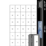 Download MatrixOperator Cell Phone Software